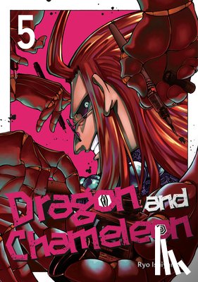 Ishiyama, Ryo - Dragon and Chameleon 05