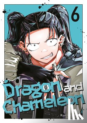 Ishiyama, Ryo - Dragon and Chameleon 06