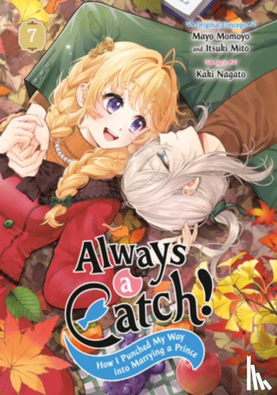 Momoyo, Mayo - Always a Catch! 07