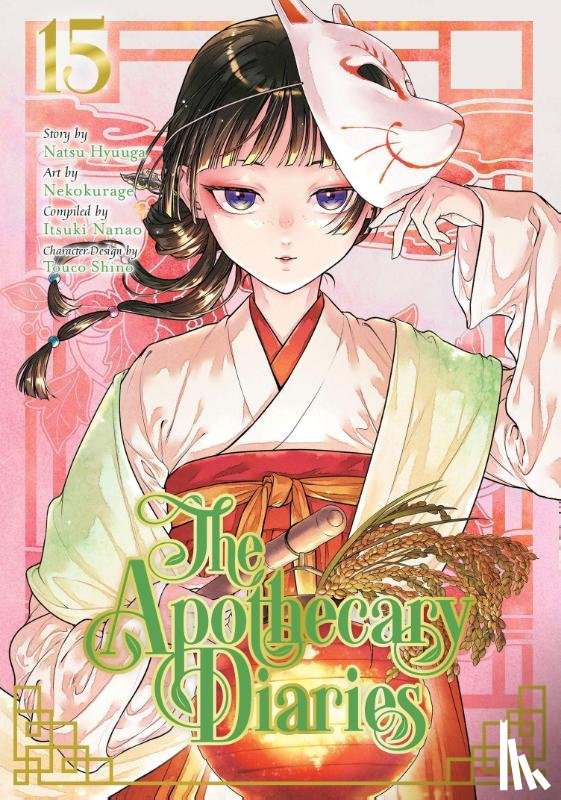 Hyuuga, Natsu, Nanao, Itsuki, Nekokurage - The Apothecary Diaries 15 (Manga)