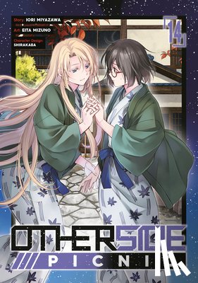 Miyazawa, Iori, Mizuno, Eita, Shirakaba - Otherside Picnic (Manga) 14