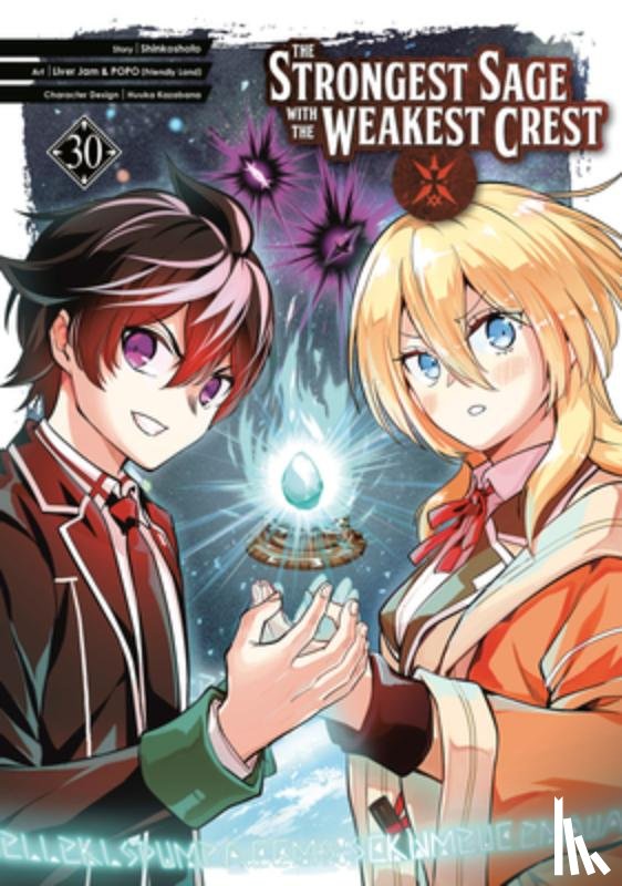 Shinkoshoto - The Strongest Sage with the Weakest Crest 30