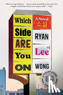 Wong, Ryan Lee - Which Side Are You On