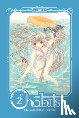 CLAMP - Chobits 20th Anniversary Edition 2