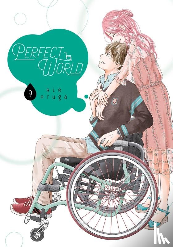 Aruga, Rie - Perfect World 9