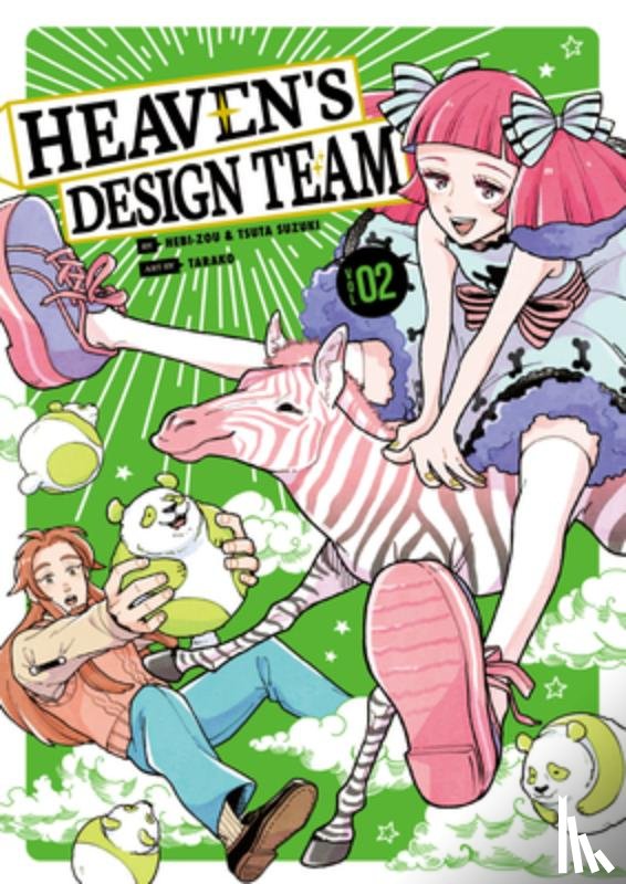 Hebi-zou, Suzuki, Tsuta - Heaven's Design Team 2