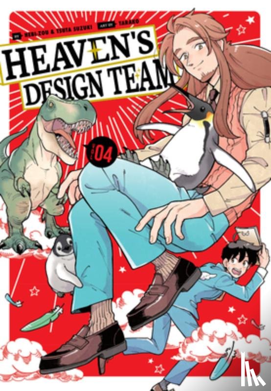 Hebi-zou, Suzuki, Tsuta - Heaven's Design Team 4