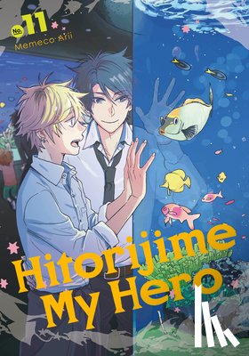 Arii, Memeco - Hitorijime My Hero 11