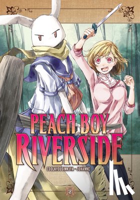 Coolkyousinnjya - Peach Boy Riverside 2