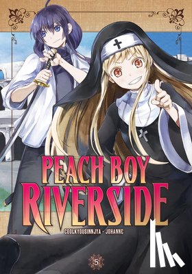 Coolkyousinnjya - Peach Boy Riverside 5