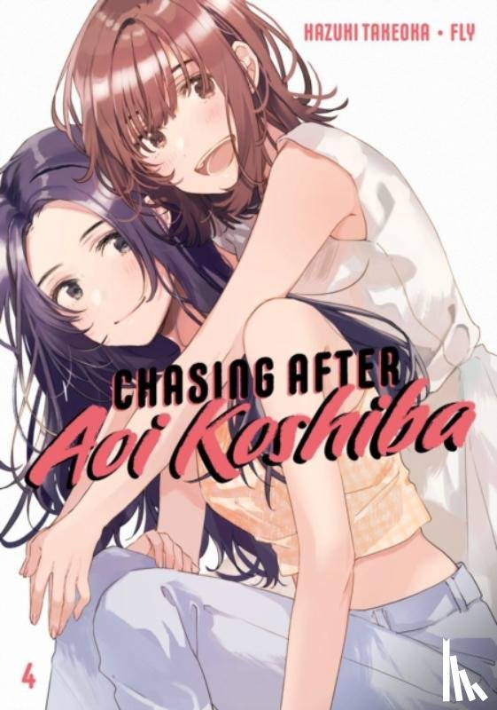 Takeoka, Hazuki - Chasing After Aoi Koshiba 4