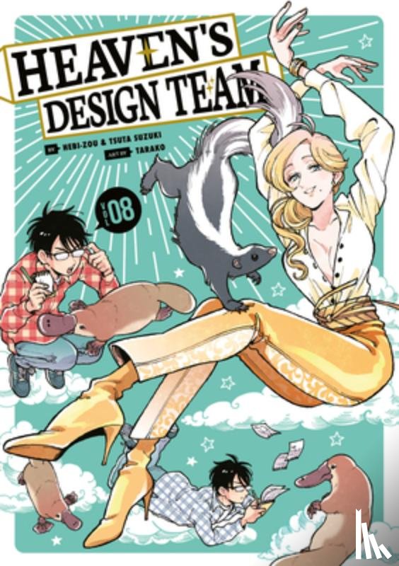 Suzuki, Tsuta - Heaven's Design Team 8