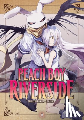 Coolkyousinnjya - Peach Boy Riverside 8