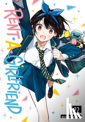 Miyajima, Reiji - Rent-A-Girlfriend 22