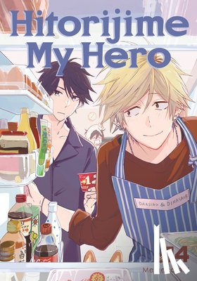 Arii, Memeco - Hitorijime My Hero 14