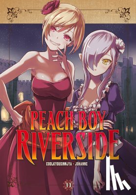 Coolkyousinnjya - Peach Boy Riverside 11