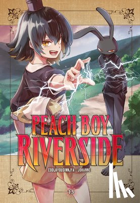Coolkyousinnjya - Peach Boy Riverside 13