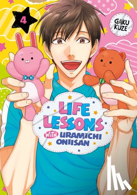 Kuze, Gaku - Life Lessons with Uramichi Oniisan 4