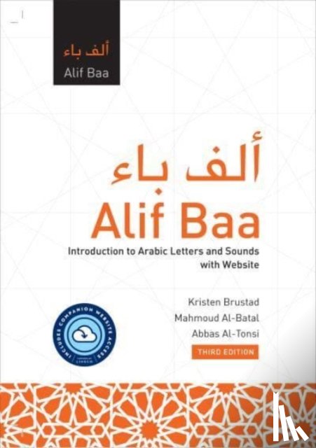 Brustad, Kristen, Al-Batal, Mahmoud, Al-Tonsi, Abbas - Alif Baa with Website