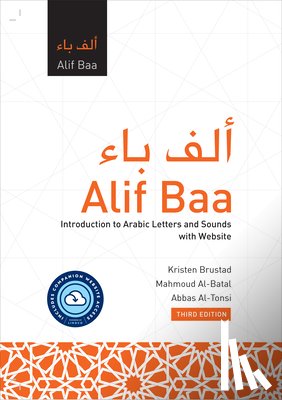 Brustad, Kristen, Al-Batal, Mahmoud, Al-Tonsi, Abbas - Alif Baa with Website