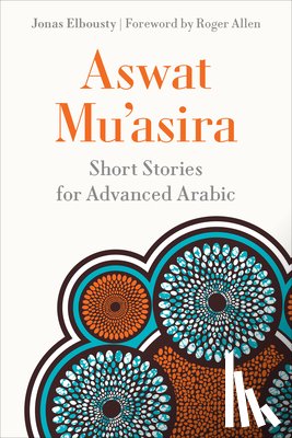Elbousty, Jonas - Aswat Mu?asira