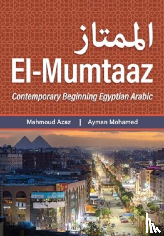 Azaz, Mahmoud, Mohamed, Ayman - El-Mumtaaz