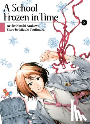 Tsujimura, Mizuki - A School Frozen in Time 2
