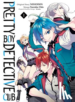 NisiOisiN - Pretty Boy Detective Club (manga), volume 1