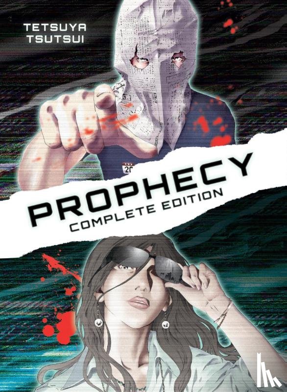 Tsutsui, Tetsuya - Prophecy: Complete Omnibus Edition