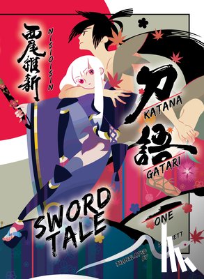 NisiOisiN - KATANAGATARI 1 (paperback)