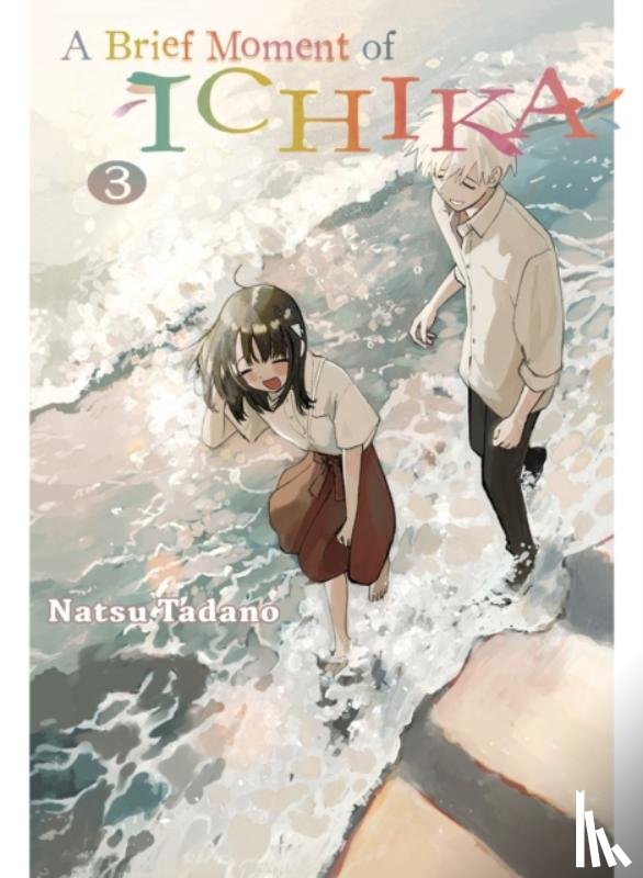 Tadano, Natsu - A Brief Moment of Ichika 3