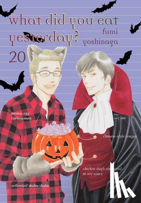 Yoshinaga, Fumi - What Did You Eat Yesterday? 20