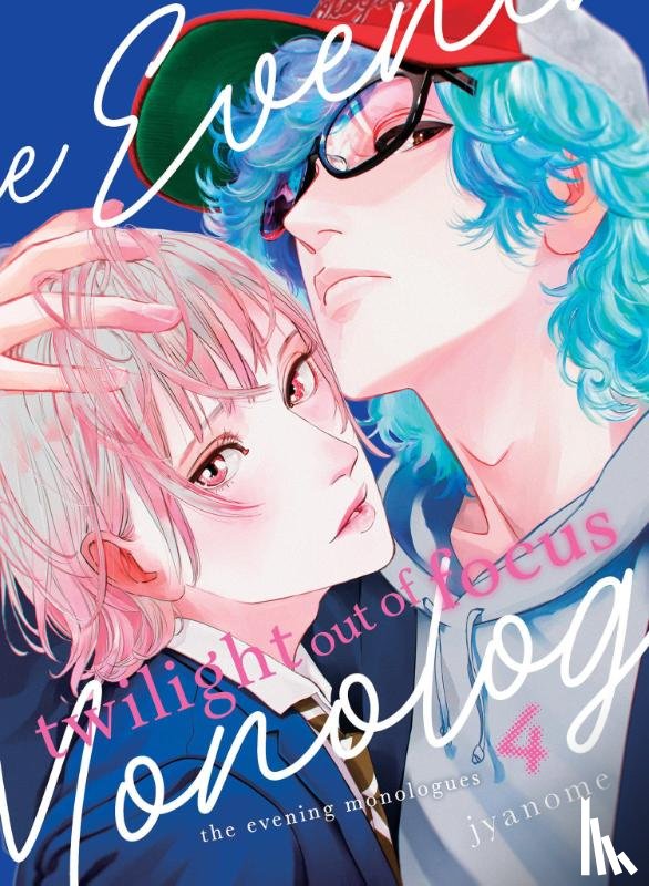 Jyanome - Twilight Out of Focus 4: The Evening Monologues