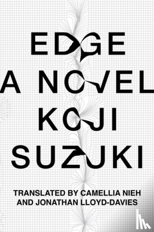 Suzuki, Koji - Edge