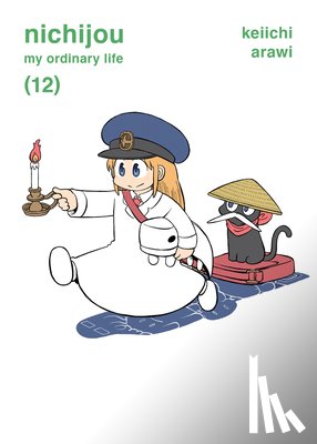 Arawi, Keiichi - NICHIJOU 12