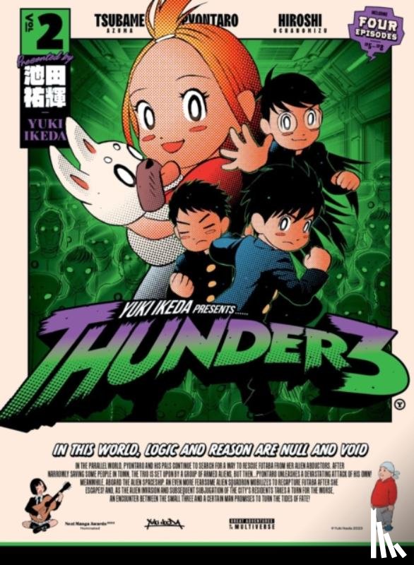Ikeda, Yuki - Thunder 3: Vol. 2