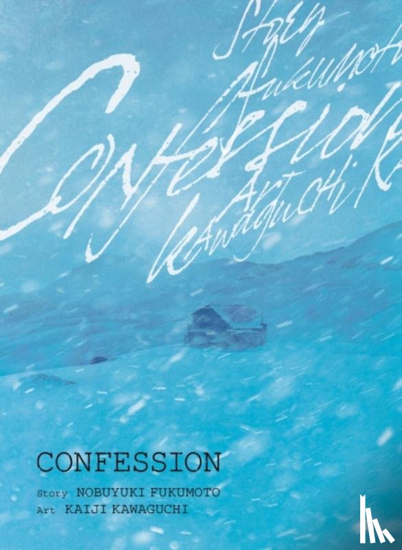 Fukumoto, Nobuyuki - Confession