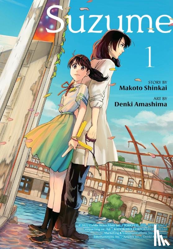 Shinkai, Makoto - Suzume 1