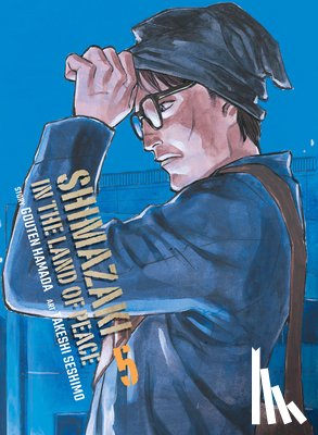 Hamada, Gouten - Shimazaki in the Land of Peace 5
