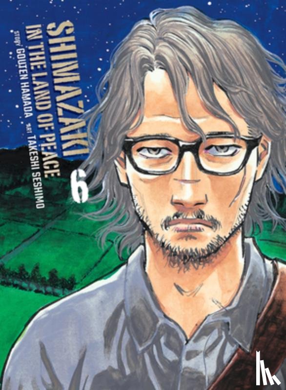 Hamada, Gouten - Shimazaki in the Land of Peace 6