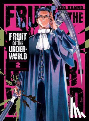 Kanno, Aya - Fruit of the Underworld 2