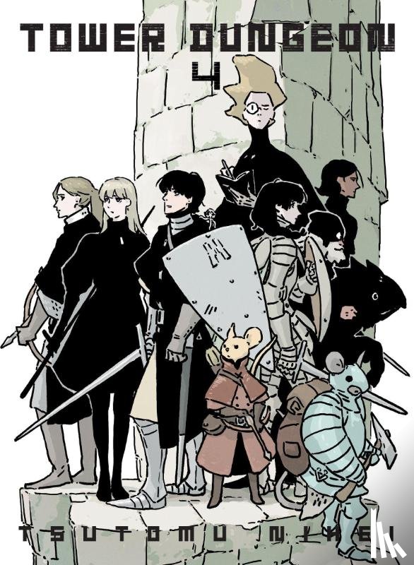 Nihei, Tsutomu - Tower Dungeon 4