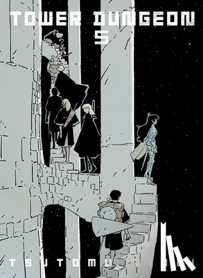 Nihei, Tsutomu - Tower Dungeon 5