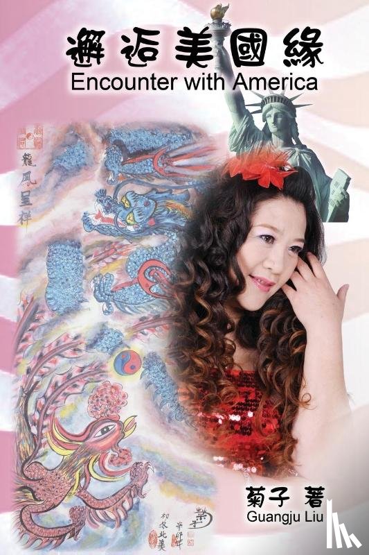 Guangju Liu, 菊子 - Encounter with America