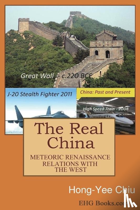 Hong-Yee Chiu, 丘宏義 - The Real China