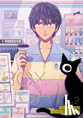 Erisawa, Seiko - Box of Light Vol. 2