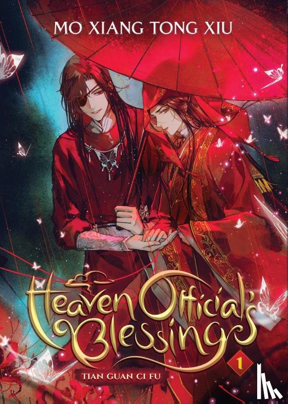 Mo Xiang Tong Xiu - Heaven Official's Blessing: Tian Guan Ci Fu (Novel) Vol. 1