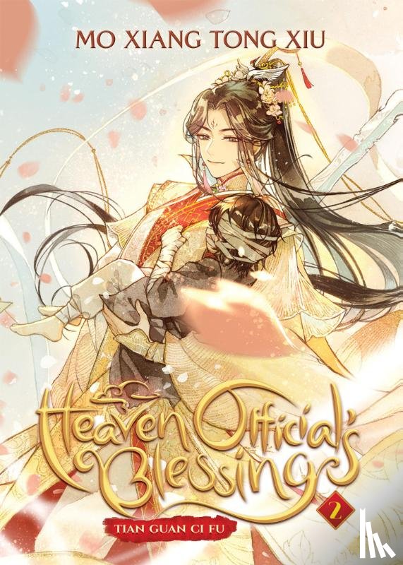 Mo Xiang Tong Xiu - Heaven Official's Blessing: Tian Guan Ci Fu (Novel) Vol. 2