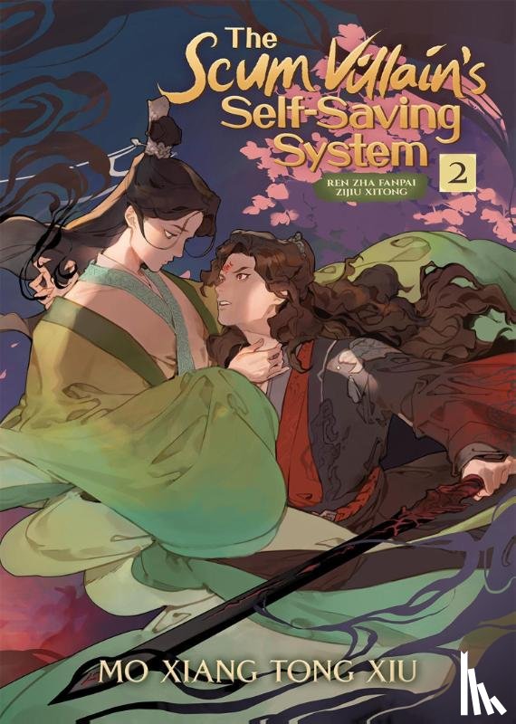 Mo Xiang Tong Xiu - The Scum Villain's Self-Saving System: Ren Zha Fanpai Zijiu Xitong (Novel) Vol. 2
