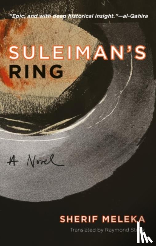 Meleka, Sherif - Suleiman's Ring
